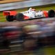 2017 Goodwood Festival Of Speed.30th June - 2nd July 2017.Goodwood, England.Photo: Drew Gibson.